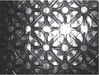 Systémová doska 1072x772x14 (5 ks.) Viessmann