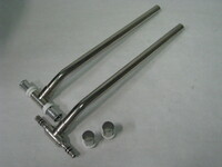 HERZ T-kus 300mm 14x 15mm x14